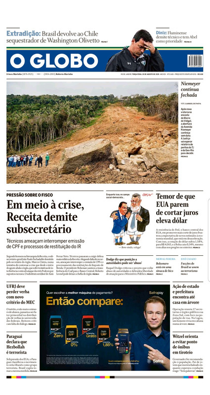 globo