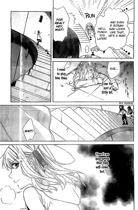 Sora no YouseiVol1-10
