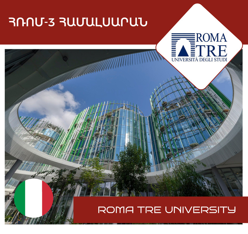 university13