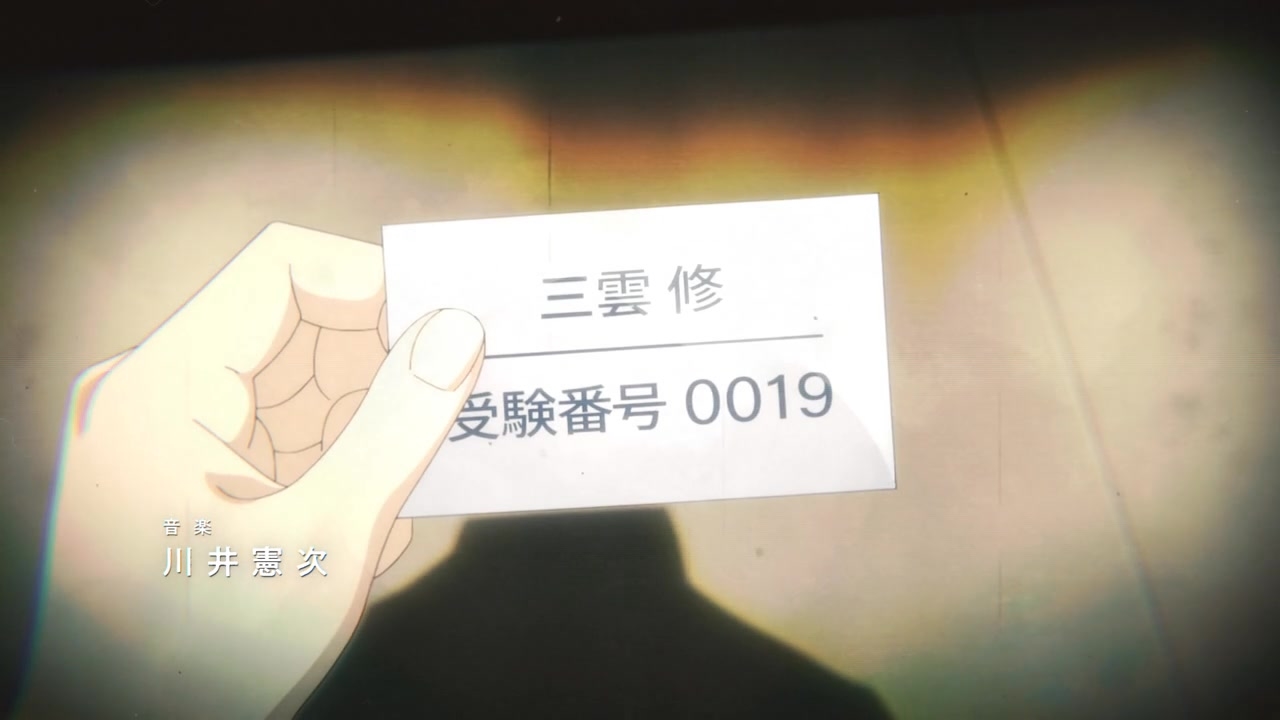 [SubsPlease] World Trigger S3 - 01 (720p) [09A71405].0000