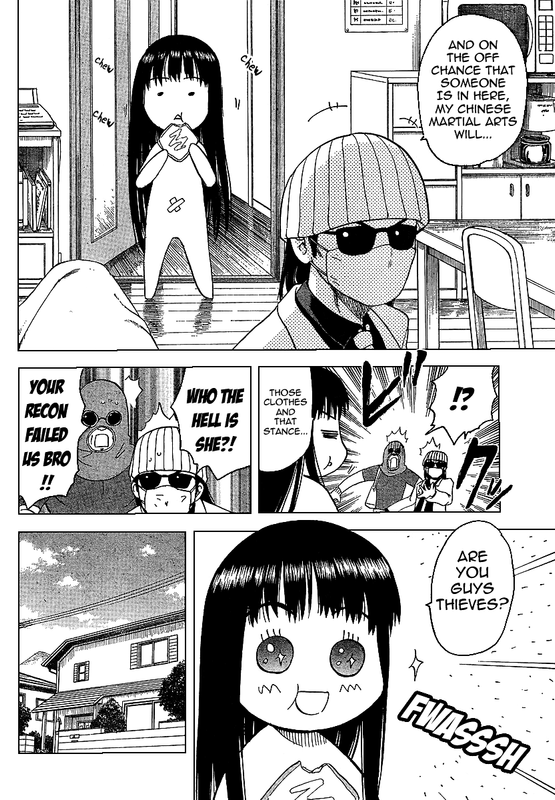 Hajimete no AkuVol9-3
