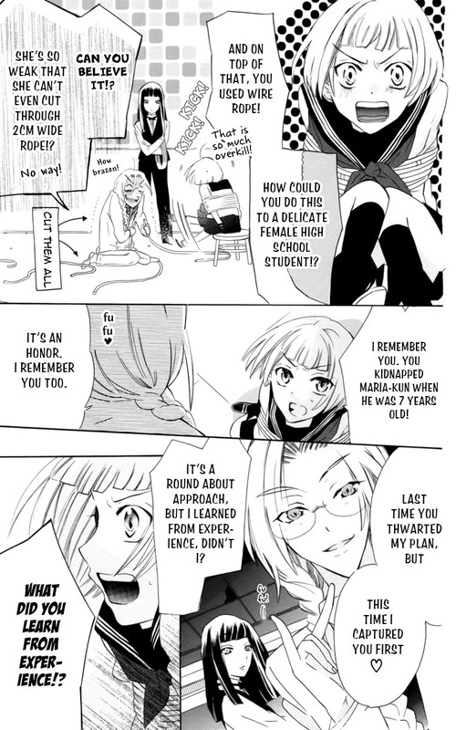 Fushigi no Maria-kunVol1-4