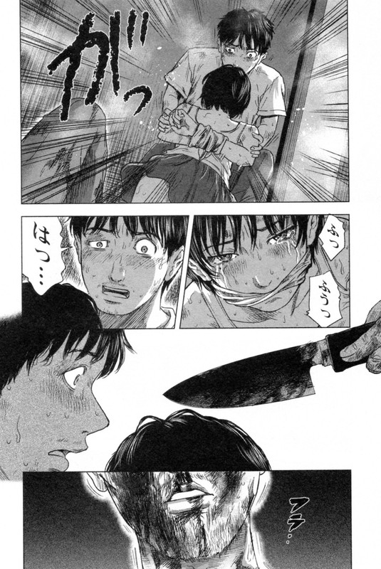 Hyouryuu Net CafeVol6-27