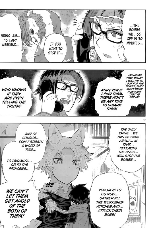 Witch Craft WorksVol6-2