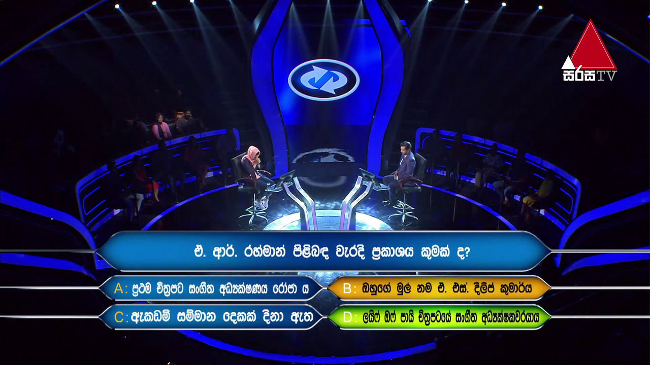 vlcsnap-2021-01-26-00h32m24s302