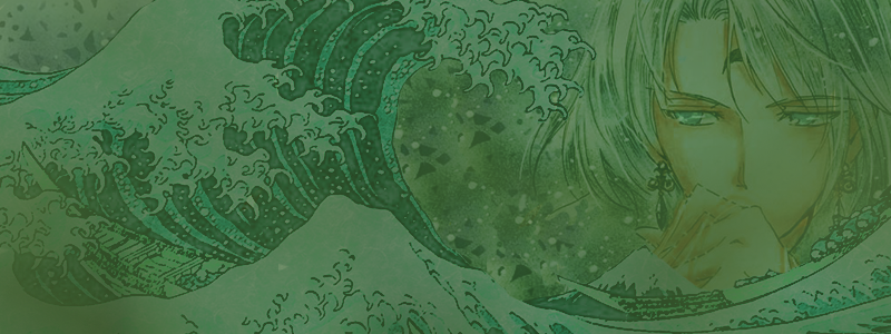 viendo un Perfil - Leviathan Banner2