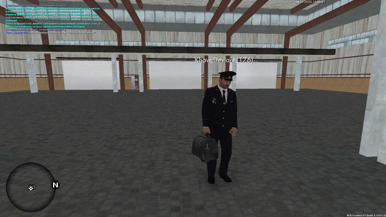 mta screen 2025 11 08 15 01 21