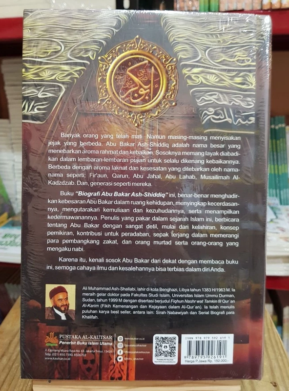 Gambar 3