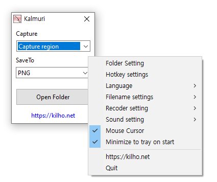 kalmuri.png