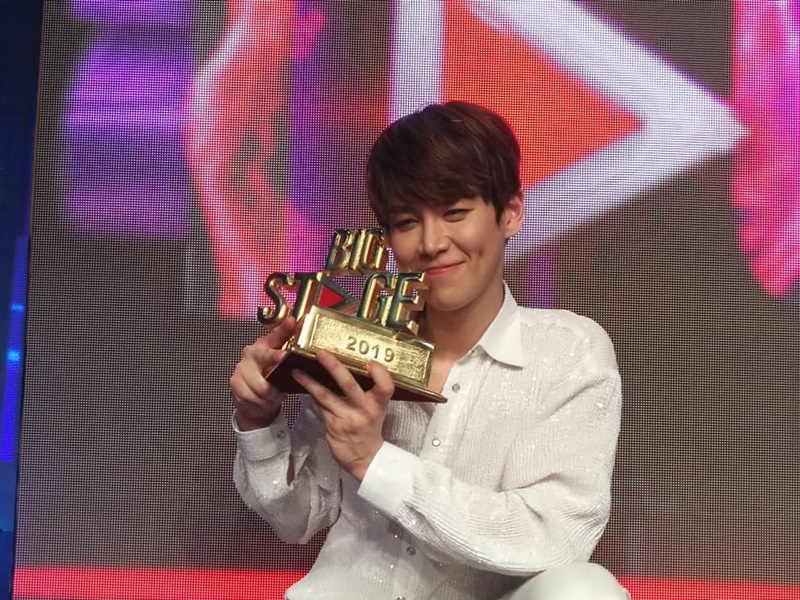 hanbyul juara big stage