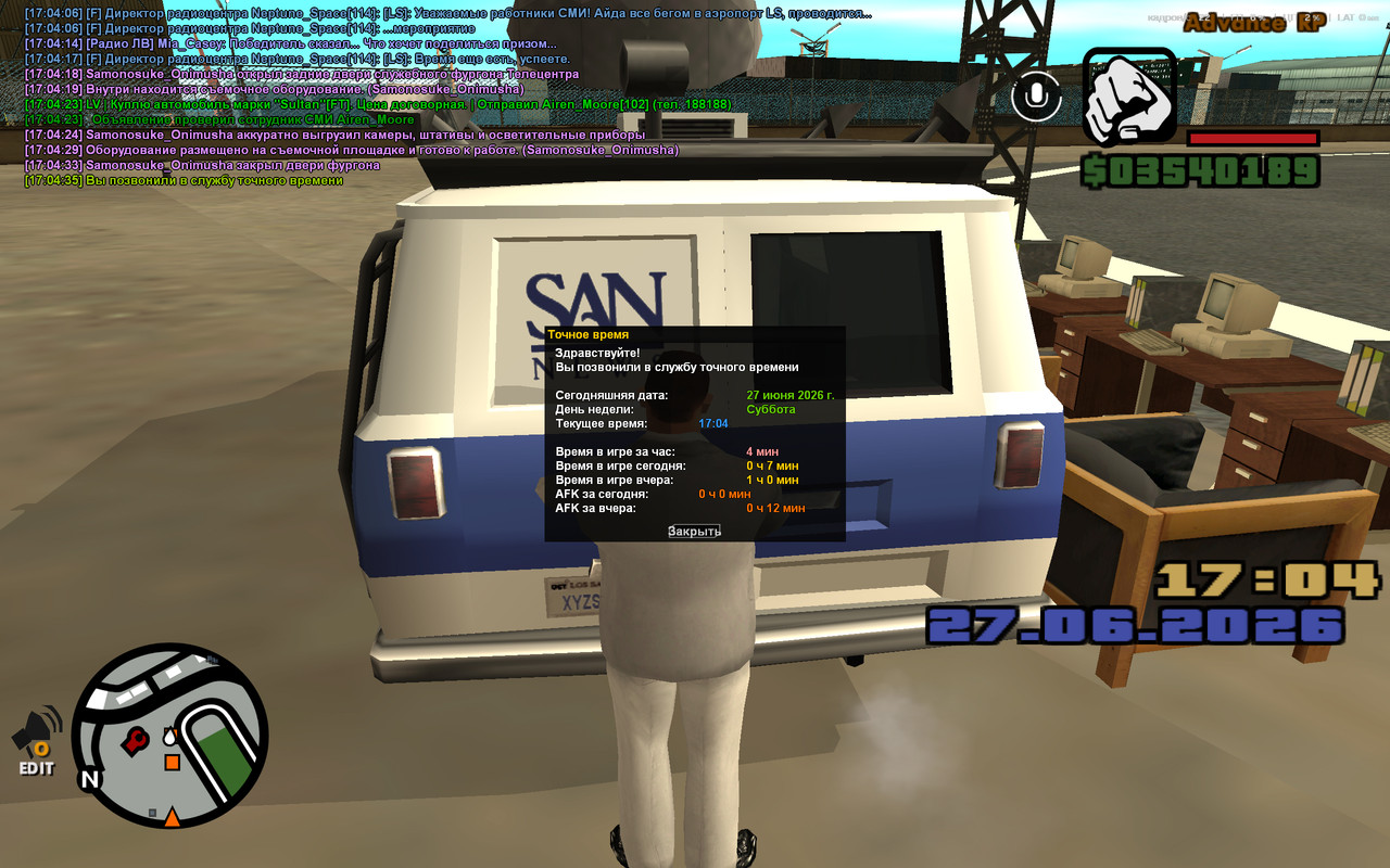 screenshot 2026 06 27 17 04 35 846