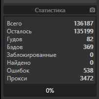 screenshot-4461.png