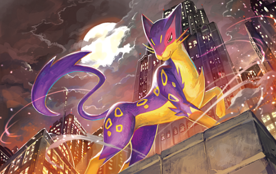 Pokémon Auratia - janvier 2026