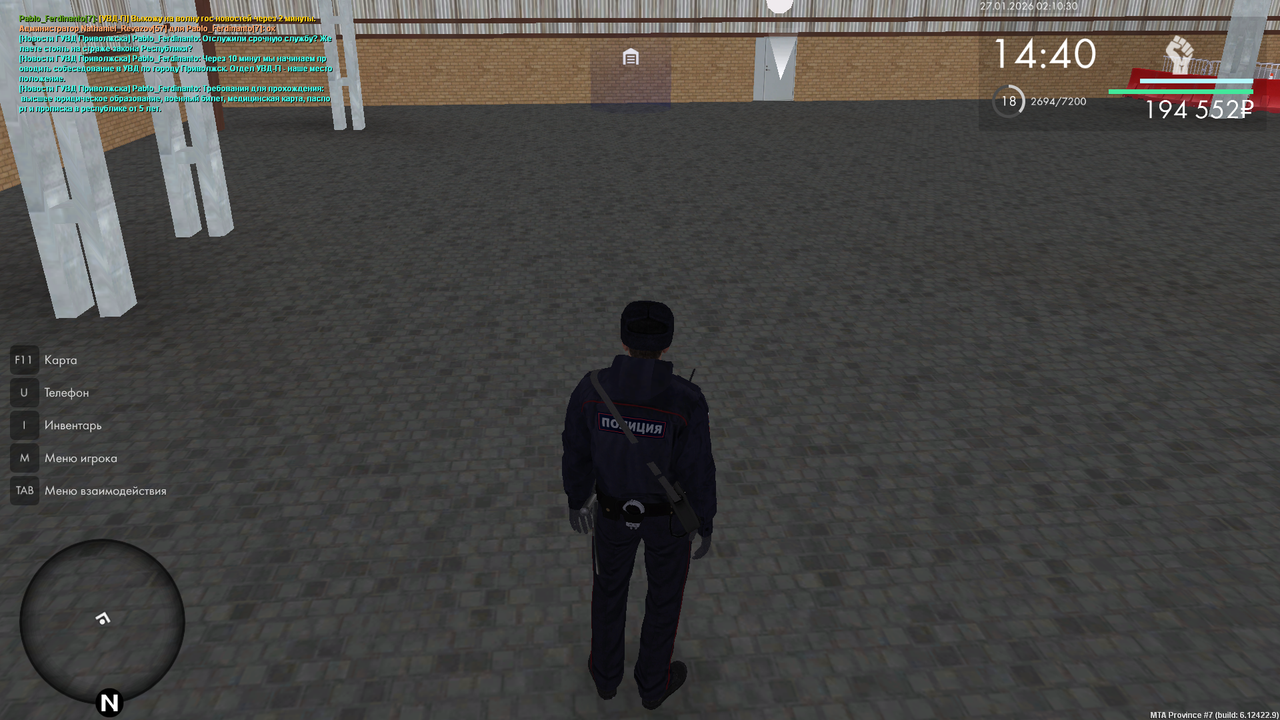 mta screen 2026 01 27 02 10 31