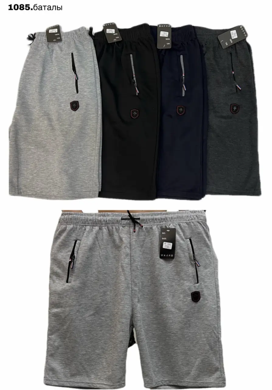 3744285441_w640_h640_3744285441