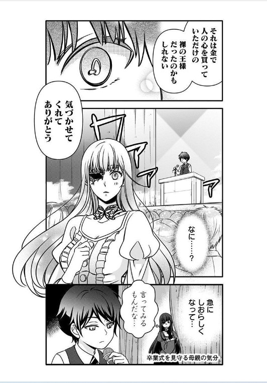 021