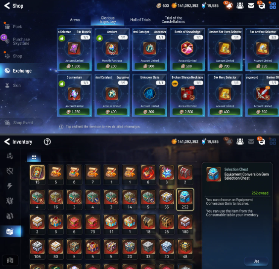 Screenshot 2026 08 12 183559
