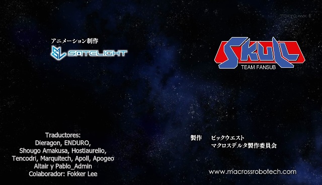 Nota Macross Delta Review 01