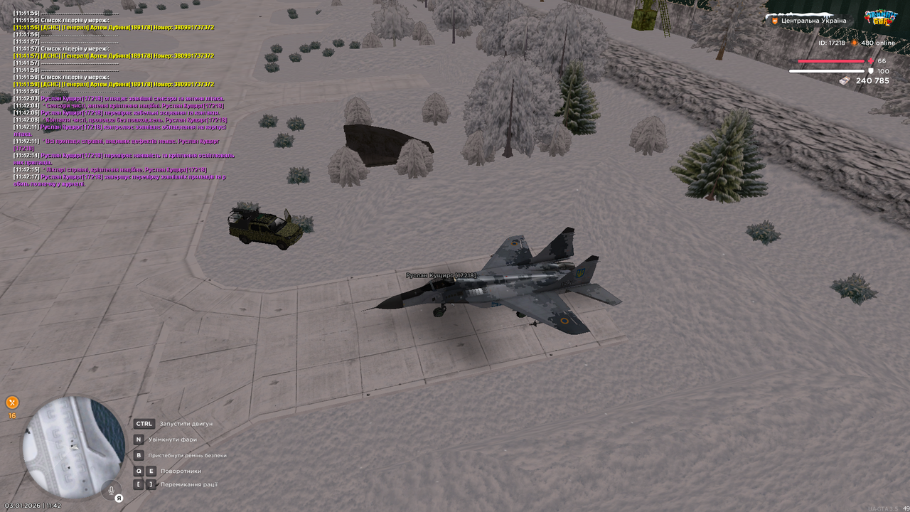 Обслугавання Міг 29 (7)