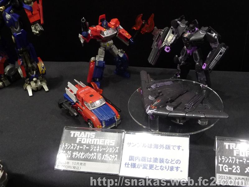 1009882_356384657797473_1636218166_n