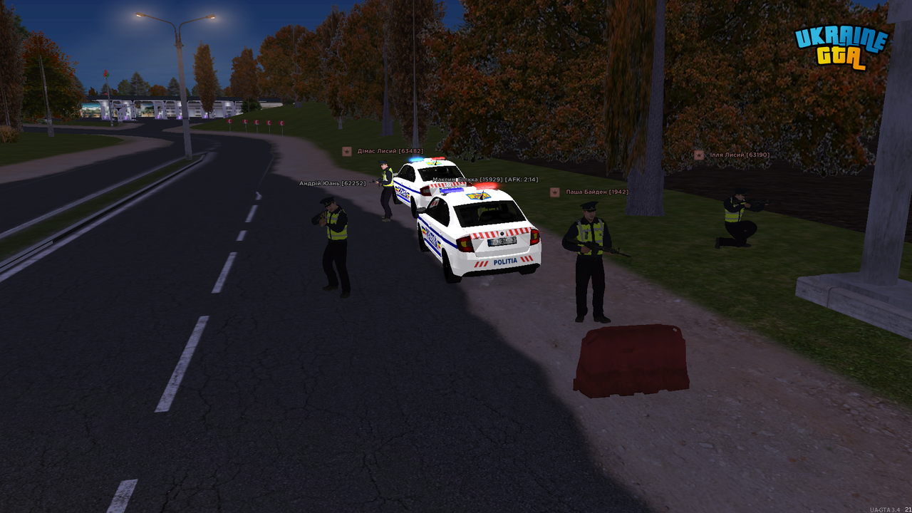 UKRAINE GTA 17 12 2025 23 13 21