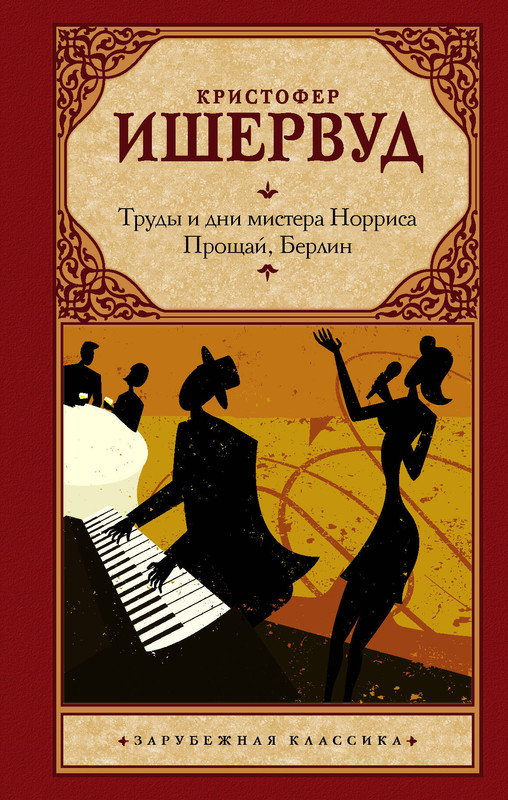 1-cover1