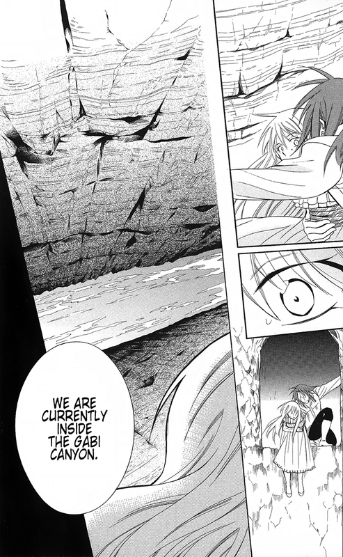 Soredemo Sekai wa UtsukushiiVol16-6(Nike)