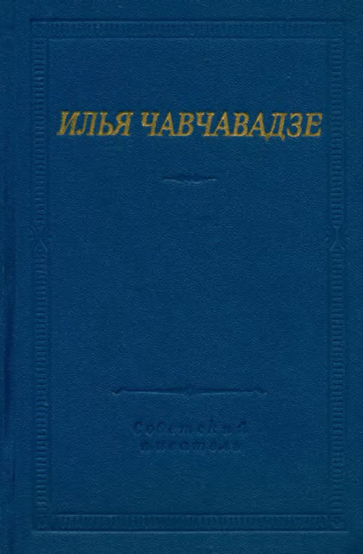 p0001
