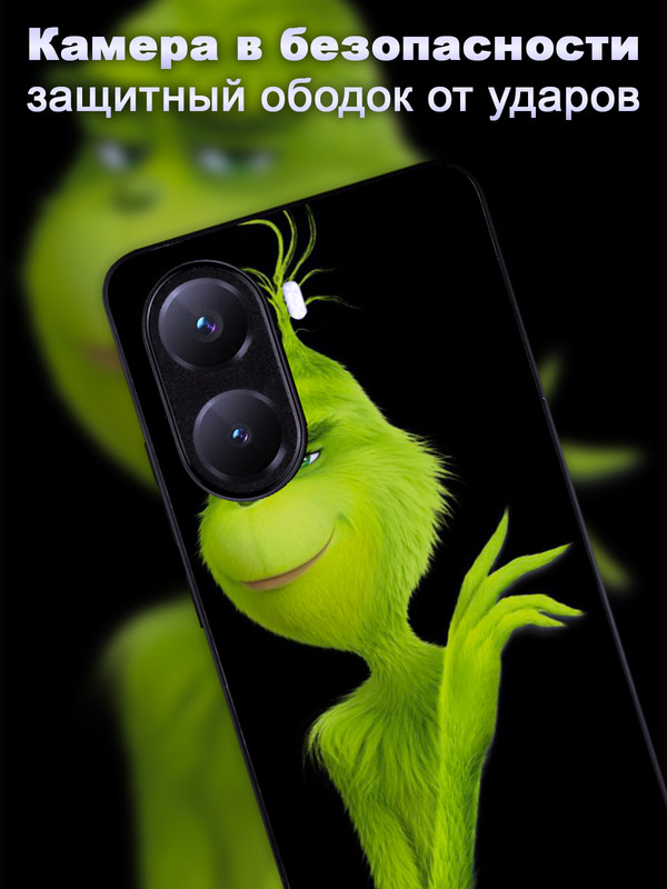 0523 Poco x7pro Карточка 2