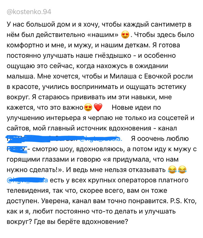 174B694D-4E9A-477F-BA3F-F01D170C971A