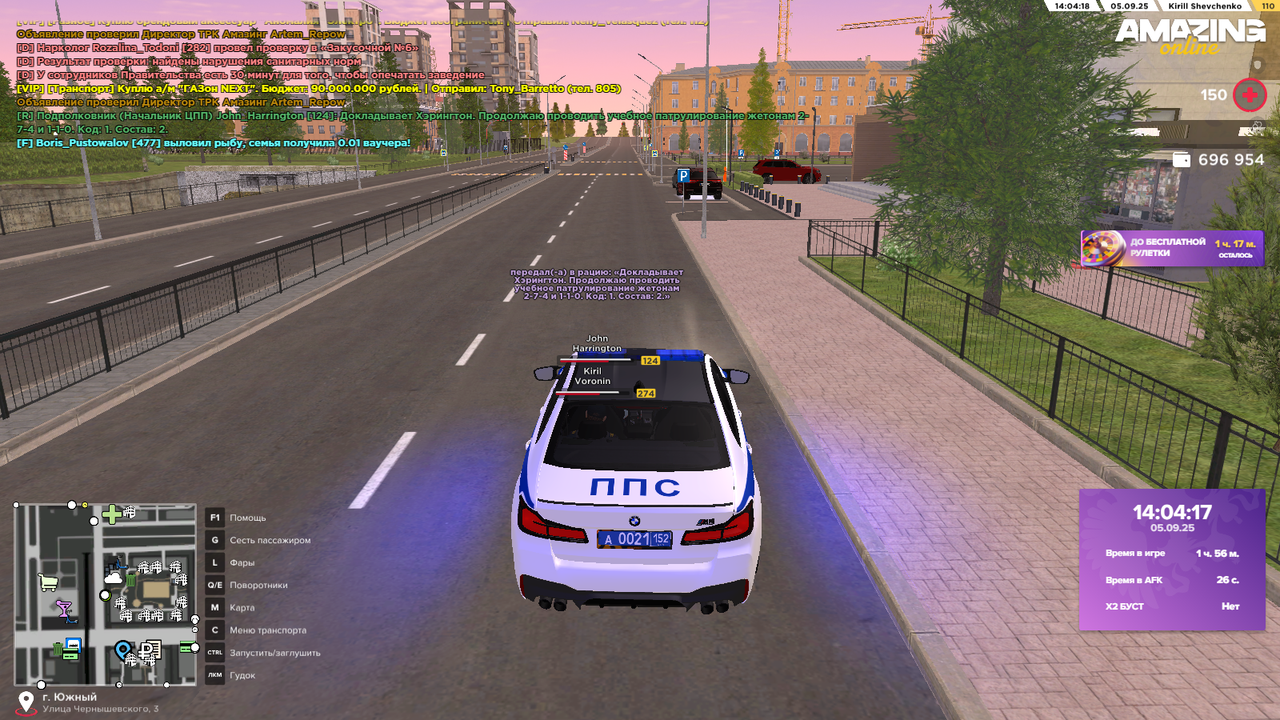 Снимок экрана (375)