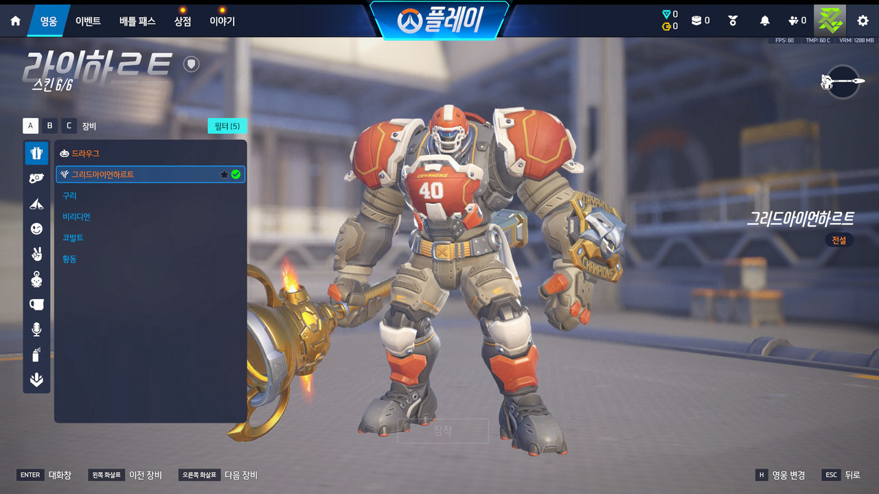 Screen Shot 26 04 13 17 09 44 000