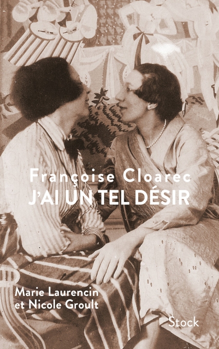 J-ai-un-tel-d-sir-Fran-oise-Cloarec.jpg