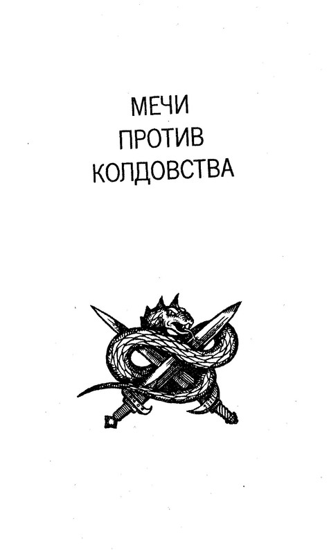 p0083