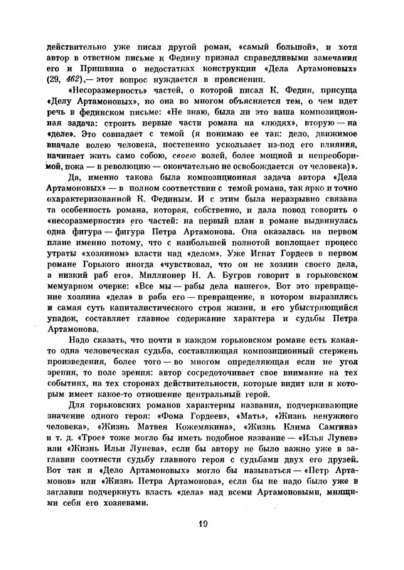 p0022