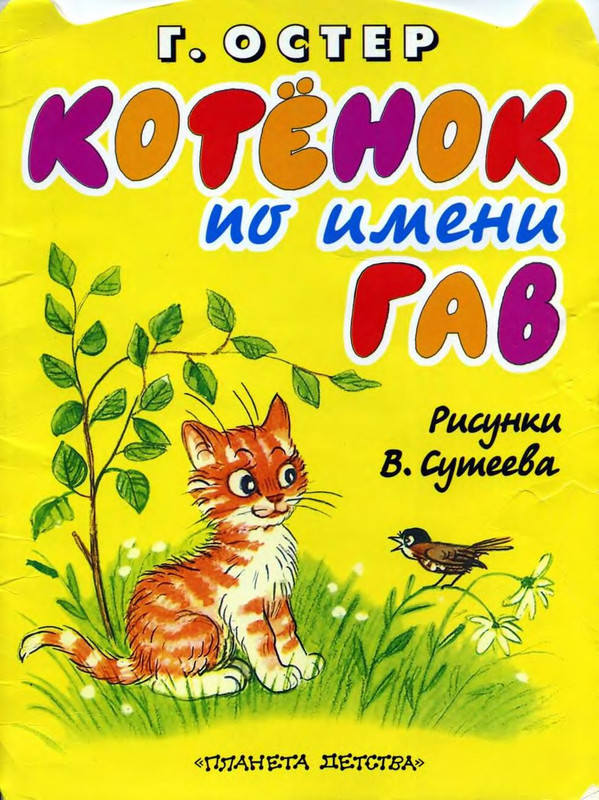 p0001