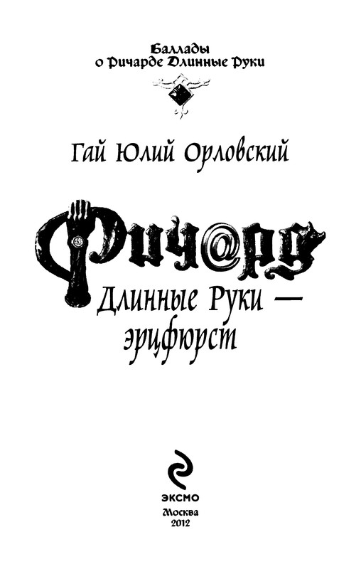 p0005