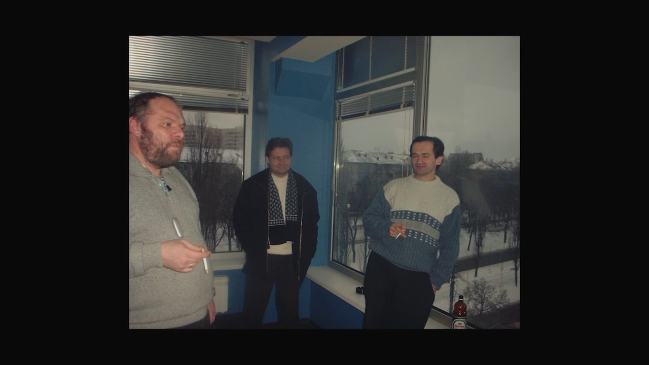 Снимок экрана (1233)