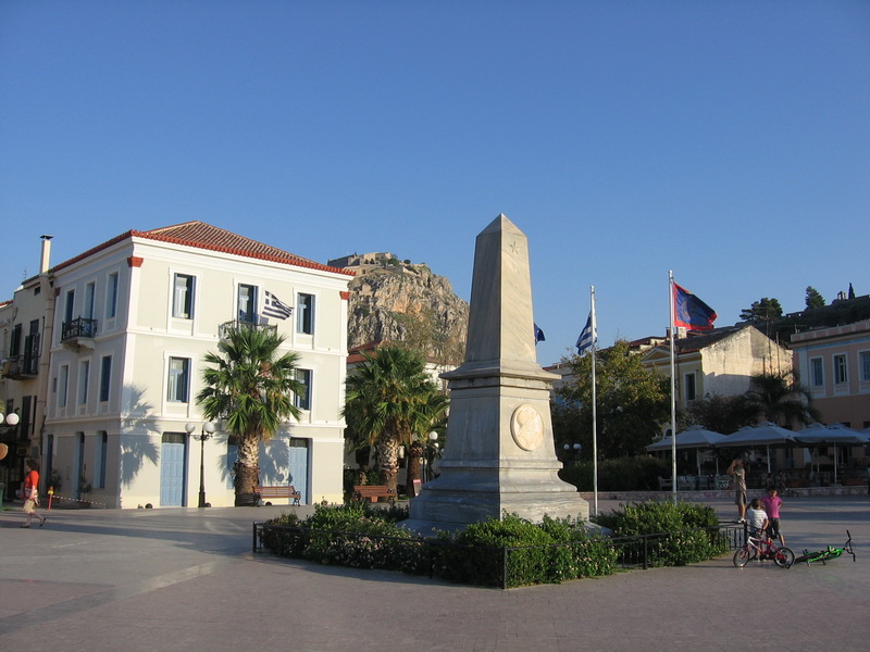 Slika