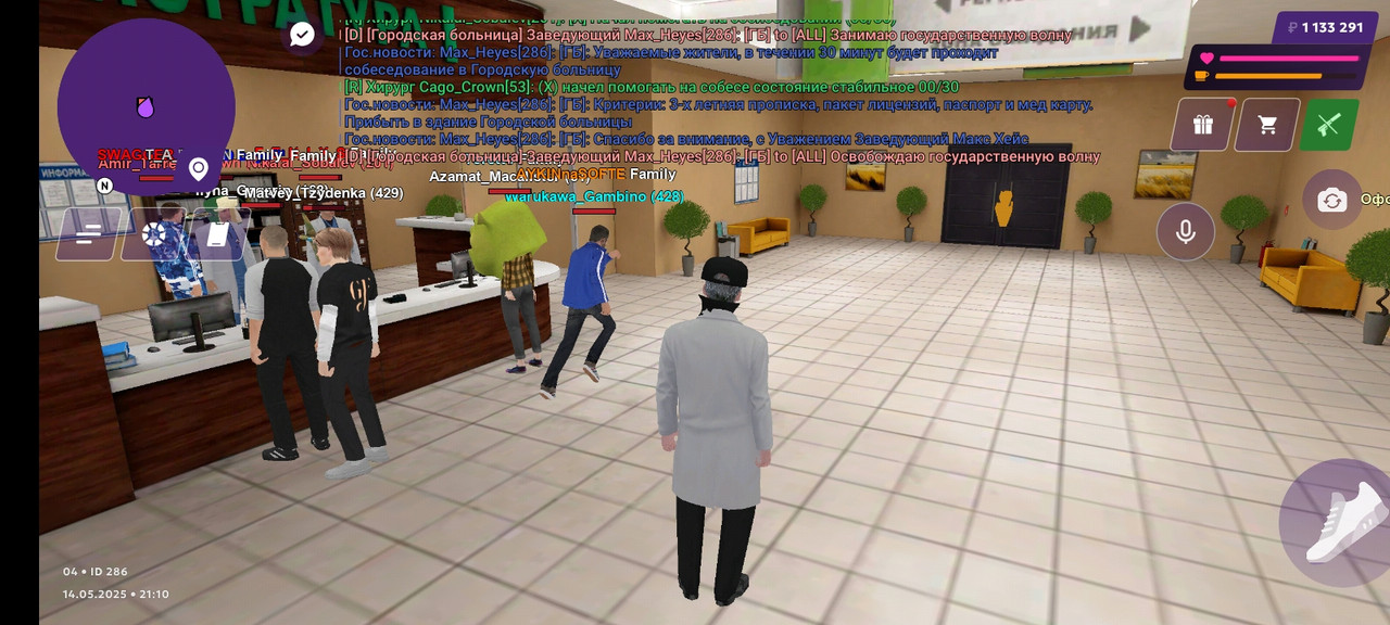 Screenshot_20250514_211041_com.jekmant.matrplauncher