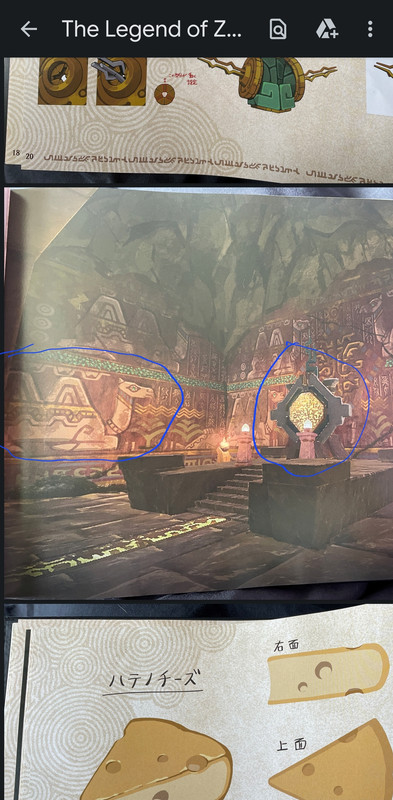 Screenshot_20230219_221534_Drive