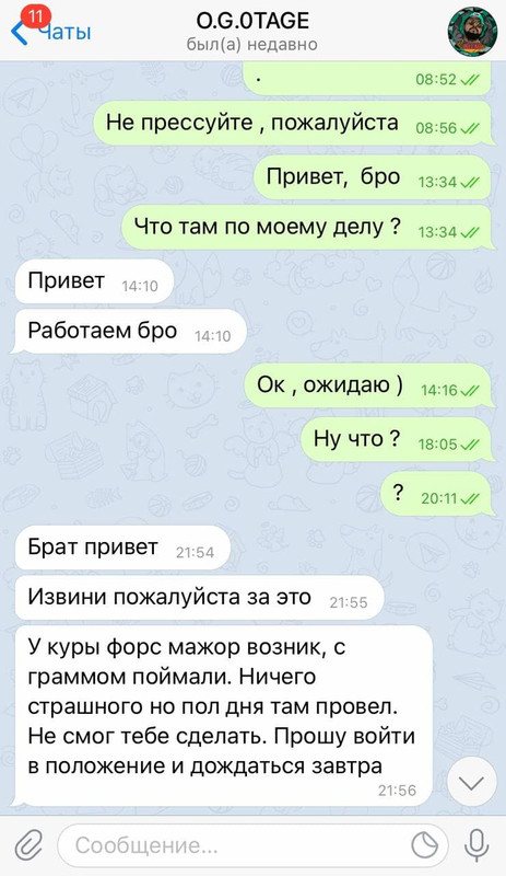 photo_2021-06-09_16-48-22 (2)