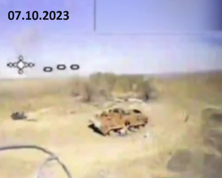 1045 BTR-82A destr 07 10 23