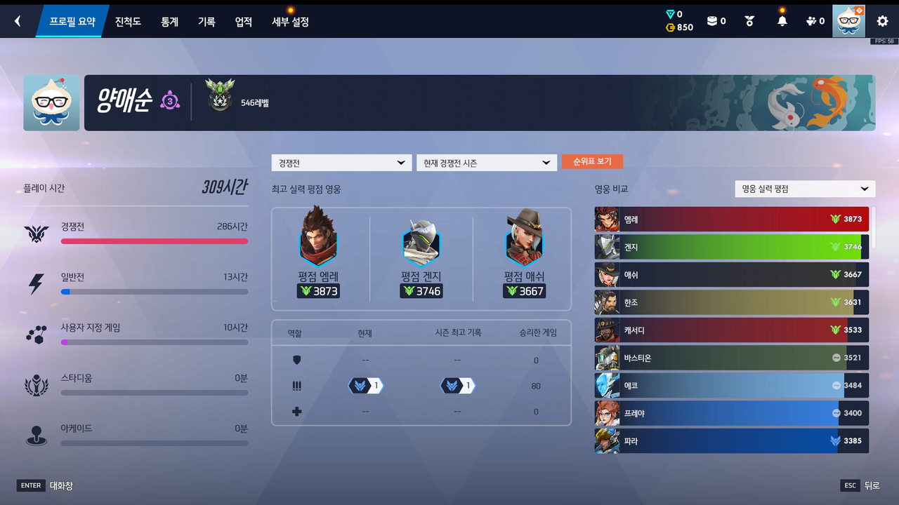 Kakao Talk 20260729 173844153 02