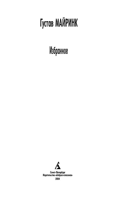 p0005