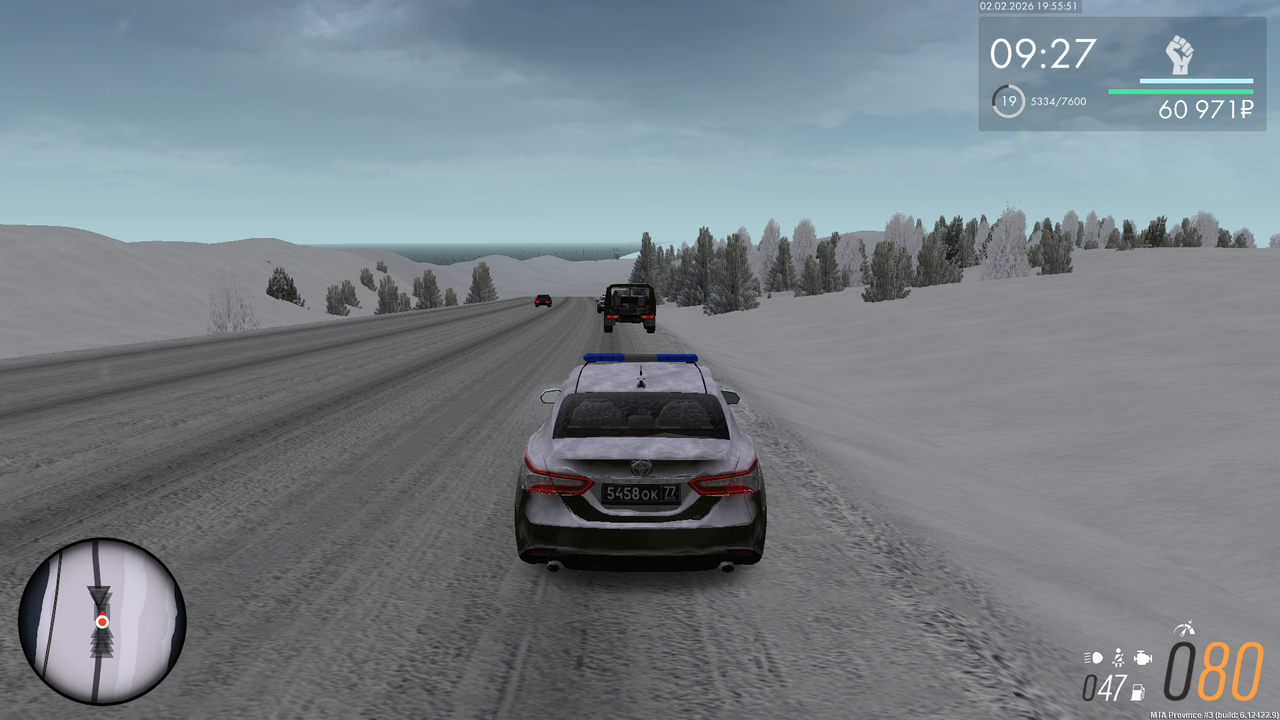 Снимок экрана (735)