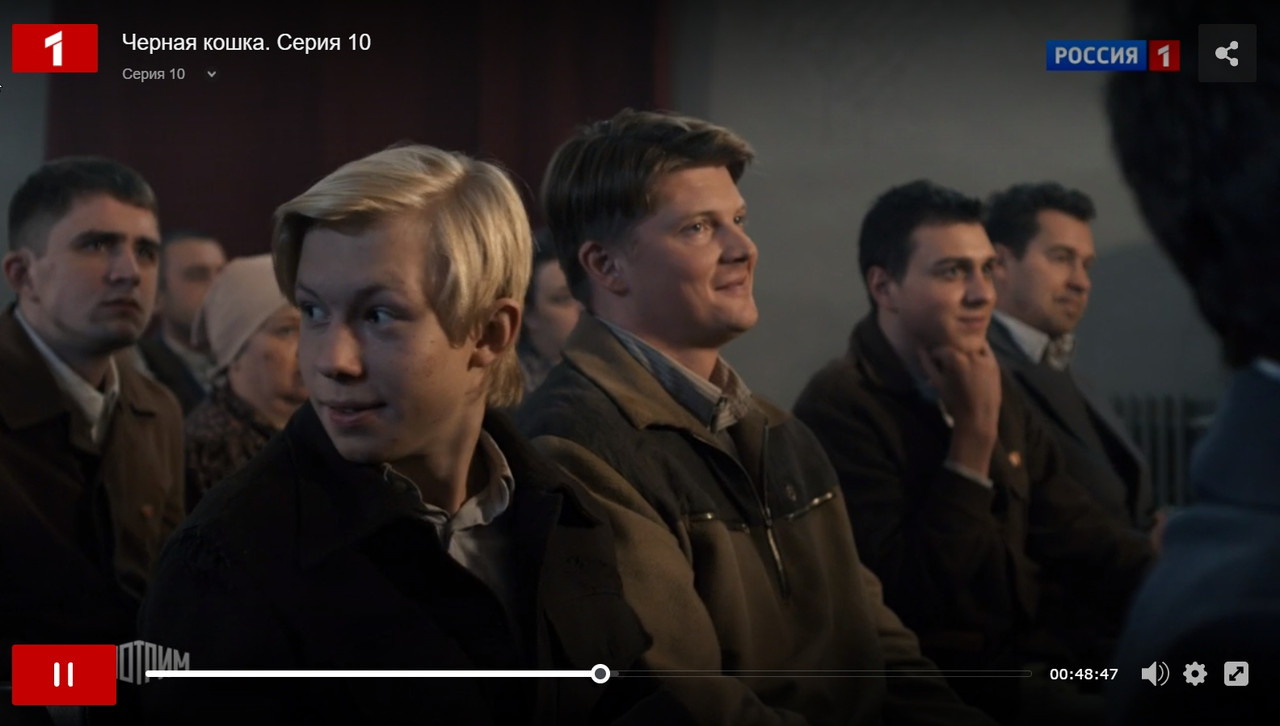 Скриншот 01-06-2020 011426