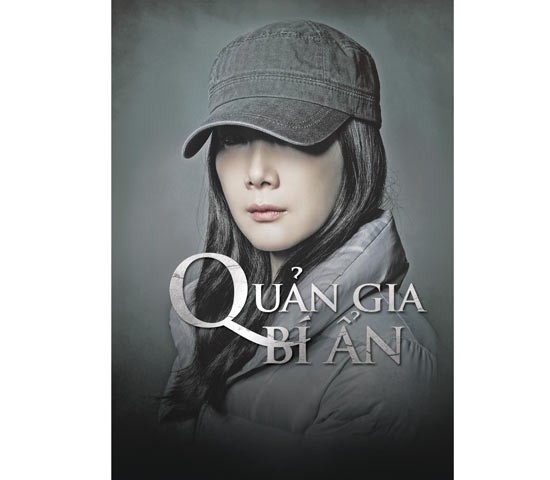 [Image: images544202-Anh-kem-Nhip-cau-Tvi-Lesvie.jpg]