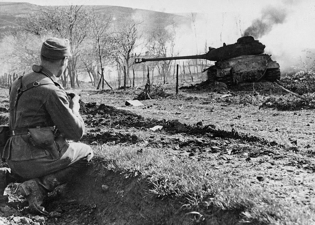 Румыния вроде бы