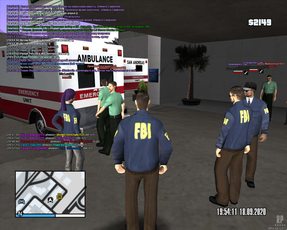 mta-screen_2020-09-18_20-54-05